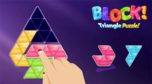 正方形三角形拼图[图2]
