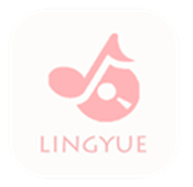 灵悦音乐app正式版
