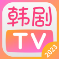 韩剧tv2024最新版下载安装