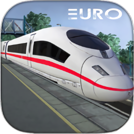 欧洲列车模拟器游戏下载安装