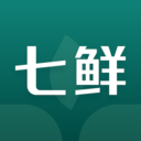 七鲜生鲜超市中文版app下载
