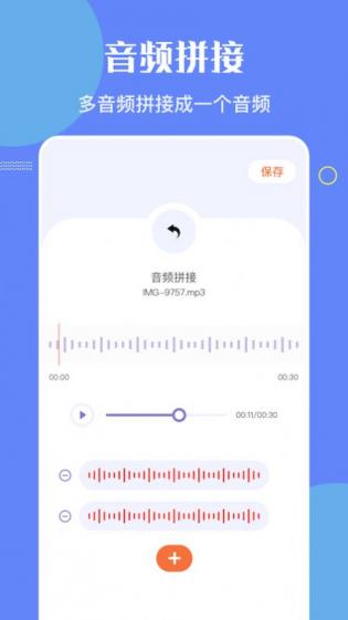 洛雪音乐大字版app[图3]