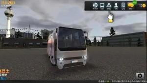 真实巴士驾驶模拟大字版[图2]