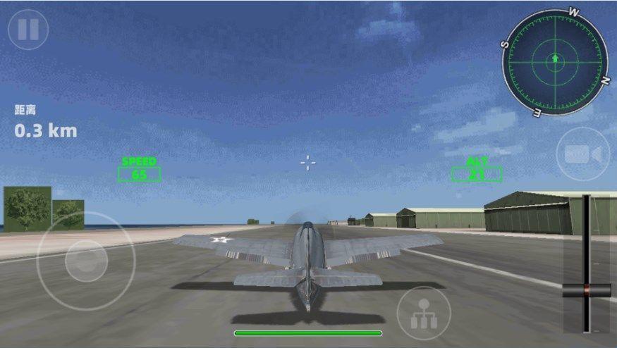 飞机驾驶挑战游戏中文版下载[图1]