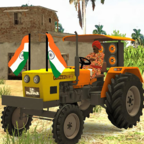 终极印度拖拉机驾驶最新版