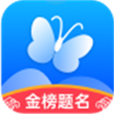 蝶变志愿app下载v4.3.5